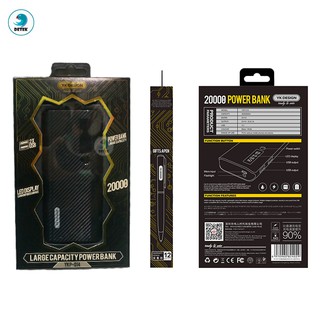 Pin dự phòng Hunter YKP-014 20000mAh