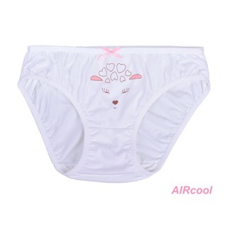 COMBO 3 Quần chip trẻ em AIRCOOL