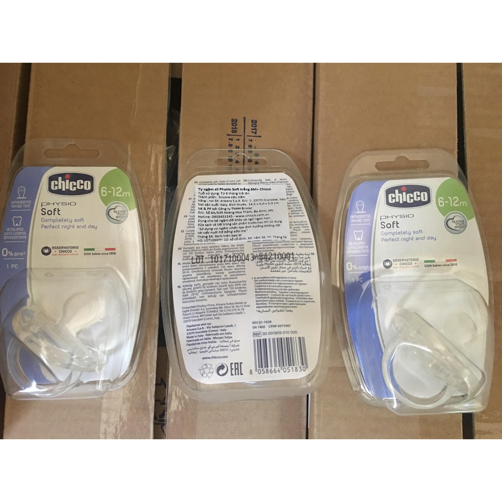 Ty ngậm cao su Physio Soft 0M+