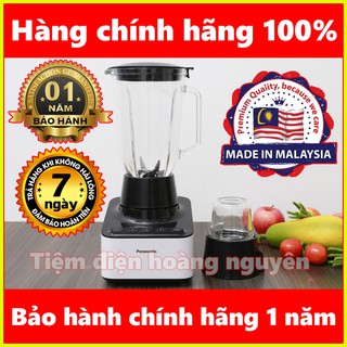 Máy xay sinh tố Panasonic MX-V310KRA-Xả kho bán lỗ[MÁY MỚI 100%]