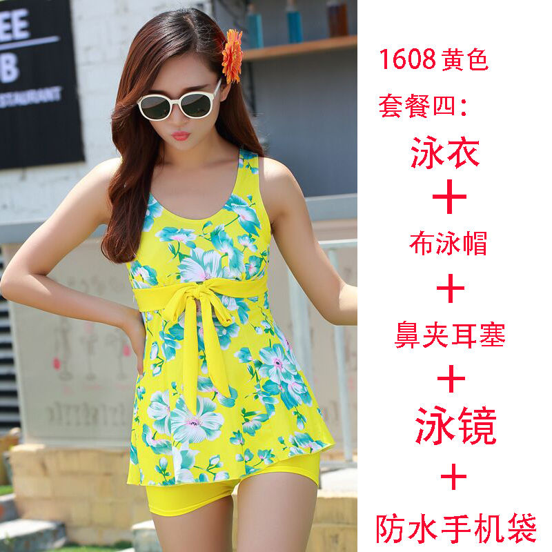Đồ Bơi Kèm Áo Khoác Ngoài Cho Phụ Nữ Mang Thai Size Lớn 200 | BigBuy360 - bigbuy360.vn