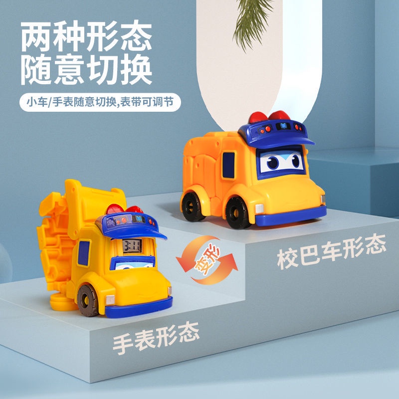 Đồng Hồ Biến Hình Xe Cảnh Sát Bugod Q Biến Hình Xe Cứu Hỏa Cảnh Sát Heo Đất Cho Bé Trai Và Bé Gái