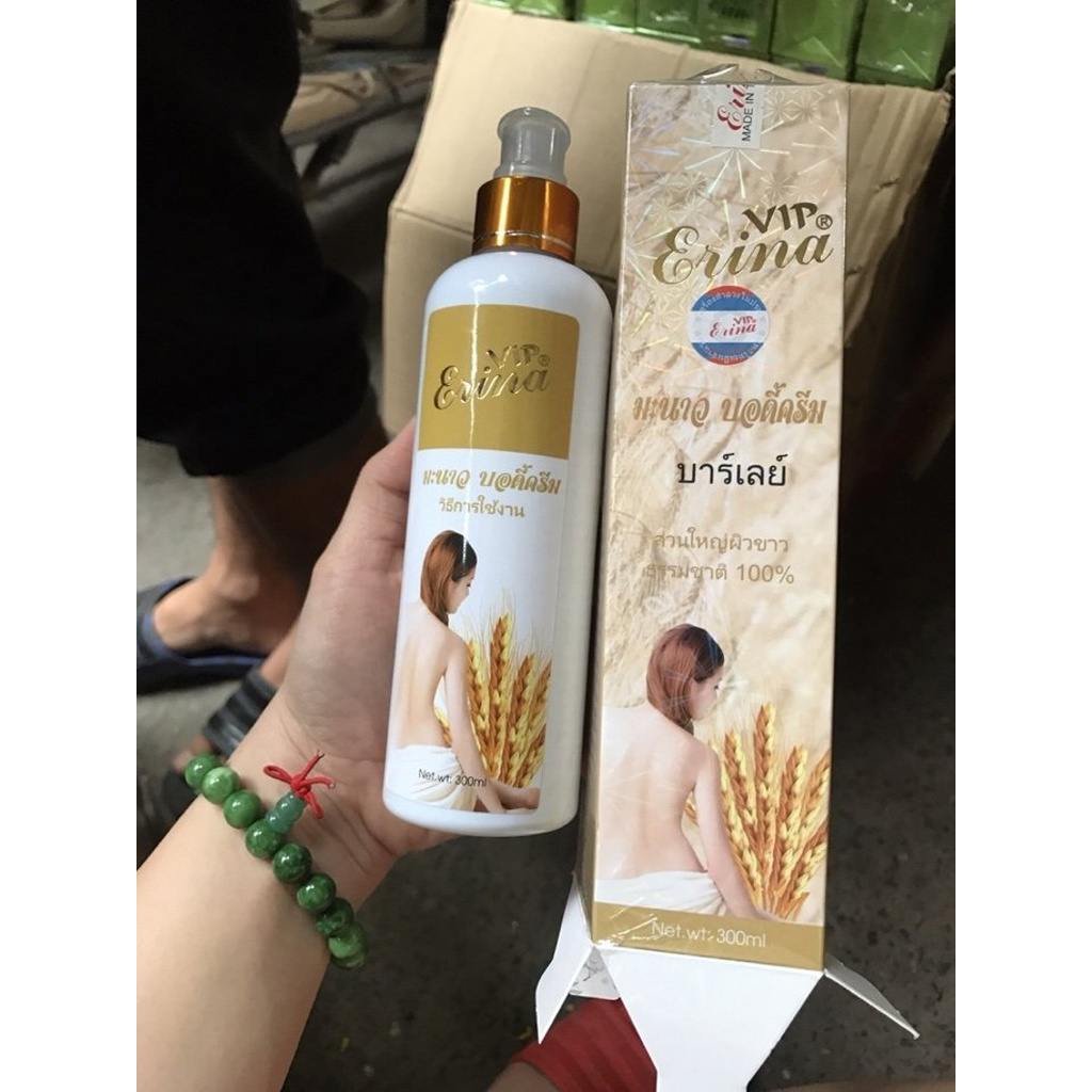 Sữa tắm Erina Vip Lúa mạch 300ml - BX2283