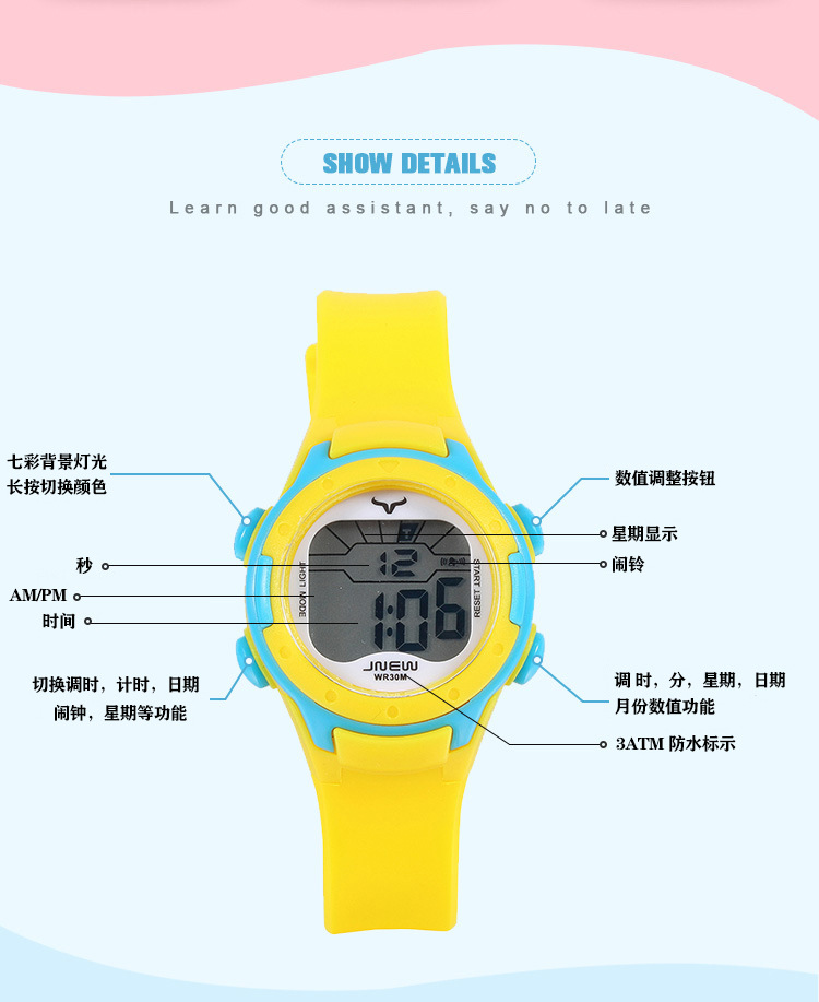 JNEW Đồng hồ trẻ em nam đồng hồ điện tử đa chức năng đơn giản đèn nhiều màu sắc đồng hồ điện tử trẻ em đồng hồ thể thao không thấm nước | BigBuy360 - bigbuy360.vn