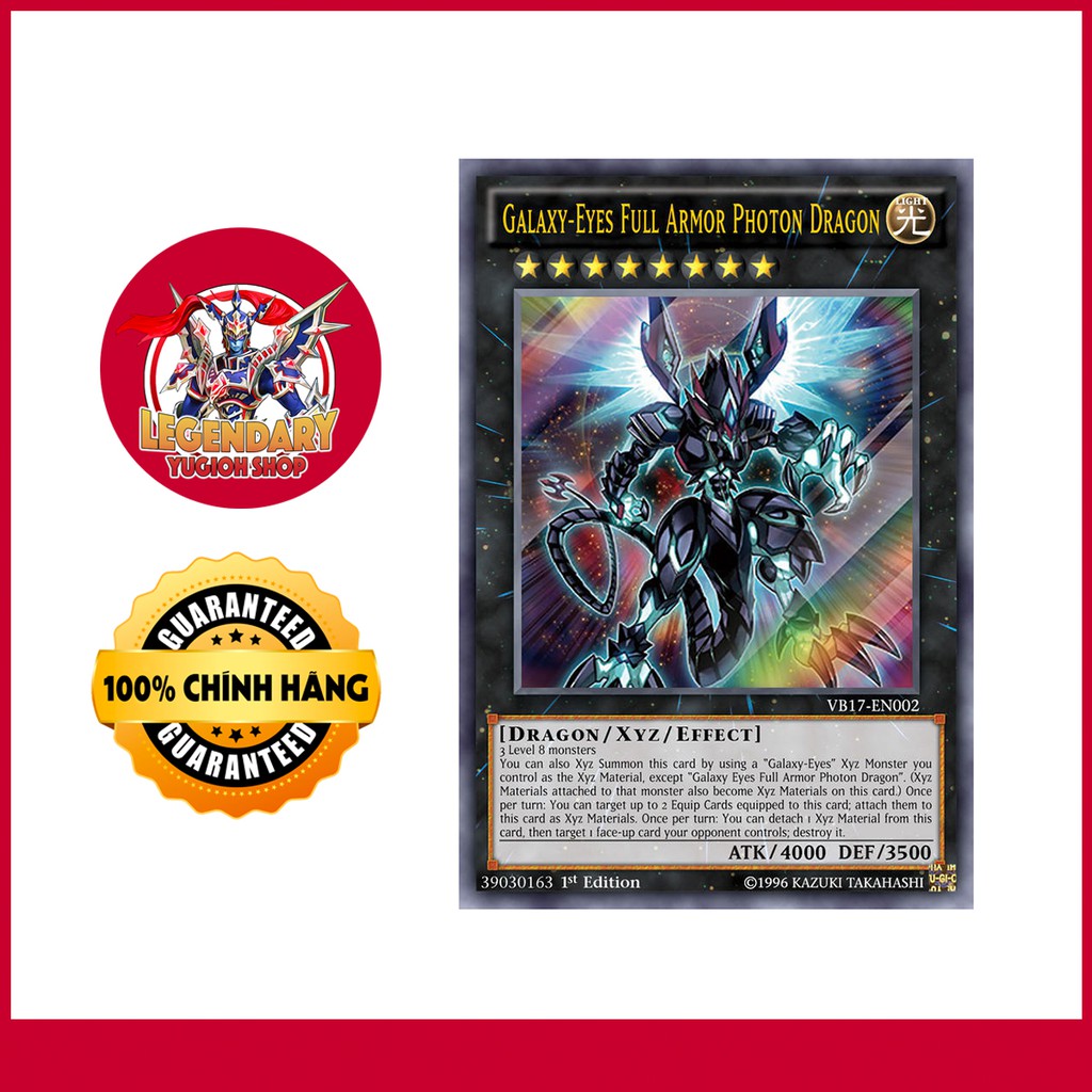 Galaxy-Eyes Full Armor Photon Dragon