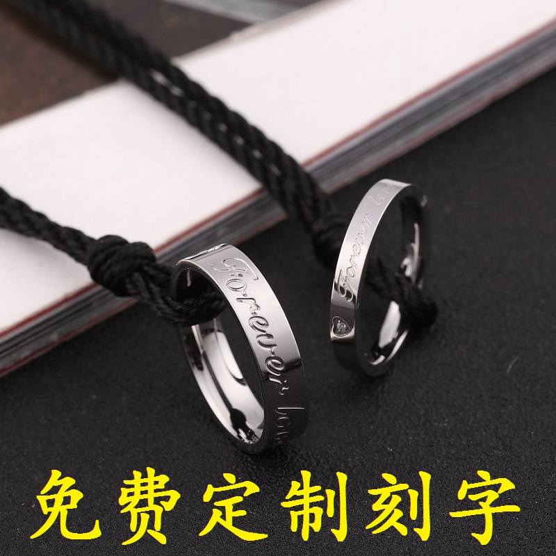 Hàng Có Sẵn + Giao Hàng Nhanh Mặt Dây Chuyền Nhẫn Thép Titan Tùy Chỉnh Chữ Phong Cách Hàn Quốc Cho Cặp Đôi Học Sinh Nam Nữ