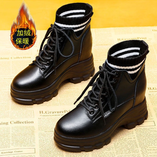 Giày bốt nữ cổ chun sọc đen trắng da mềm độn phong cách Anh quốc cổ cao đế cao | BigBuy360 - bigbuy360.vn