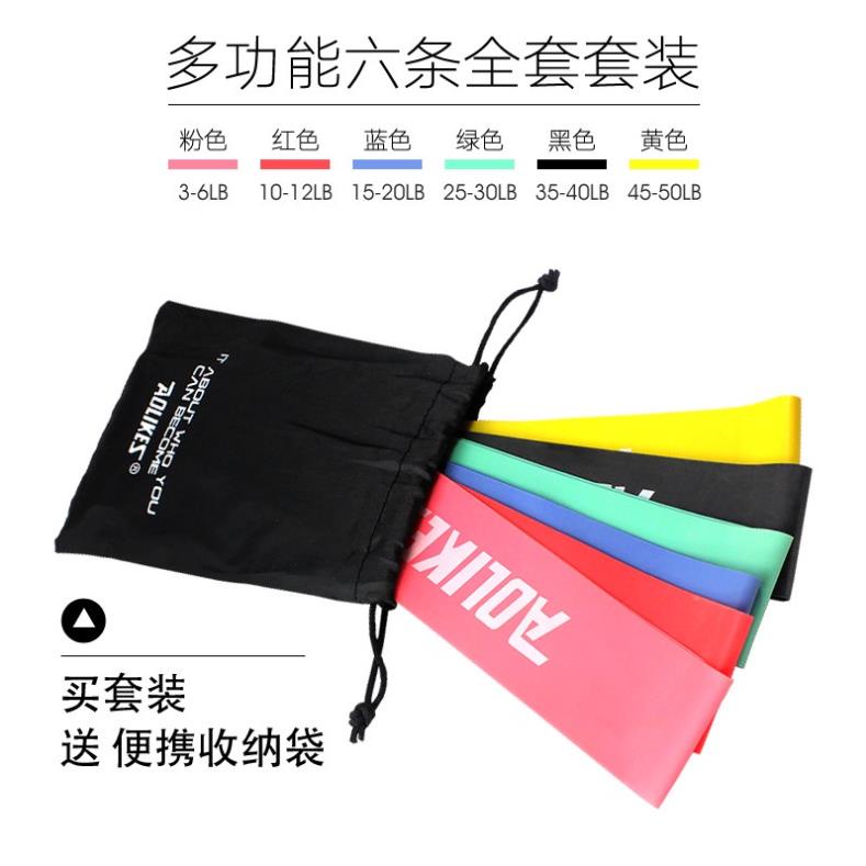 Bộ 6 Dây kháng lực tập gym, dây miniband tập mông đùi