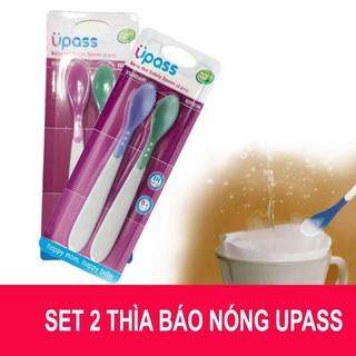 Bộ 2 Thìa mềm báo nóng cho bé ăn dặm Upass (Thía Lan) UP3054N