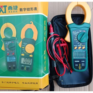 Đồng hồ đo điện vạn năng XJ 209