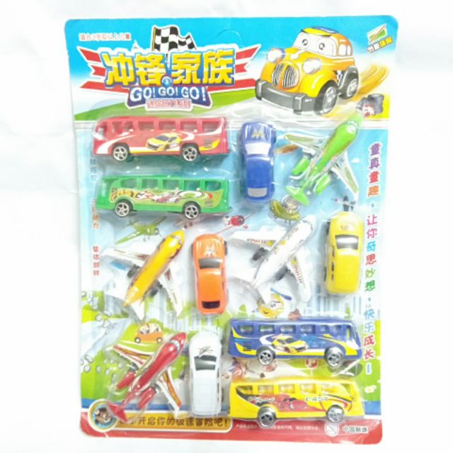Set 6 phương tiện giao thông gồm ô tô, xe khách, máy bay