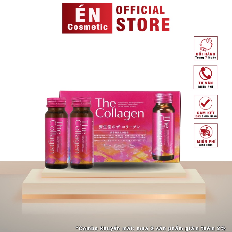Nước Uống The Collagen Shiseido Tăng Cường Collagen Cho Làn Da Luôn Căng Mịn, Tươi Trẻ (Hộp 10 chai x 50ml)