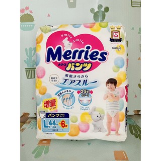 Bỉm Merries 💝FREESHIP💝 Merries Nội Địa Nhật Chính Hãng Cộng Miếng Dán/Quần đủ size NB96/S88/M68/M64/L58