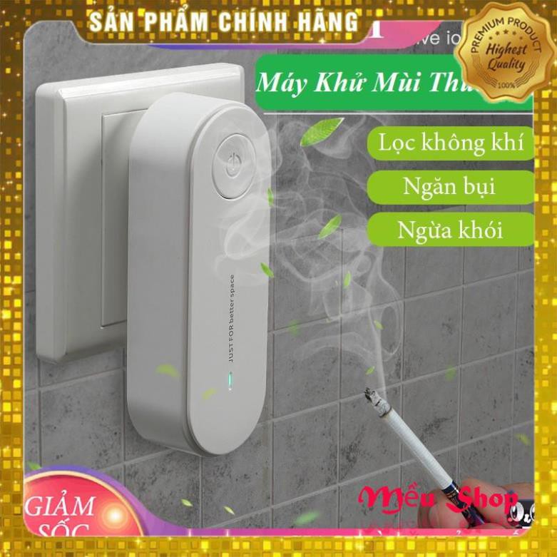 Máy khử mùi thuốc lá lọc không khí mini khử mùi nhà vệ sinh nấu bếp TS056 MỀU SHOP