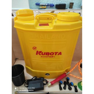 Bình Phun Thuốc Điện Kubota 20L Thái Lan- 2 Bơm, 1 Bơm
