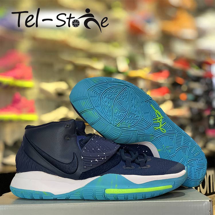 Kyrie 6 - UFO