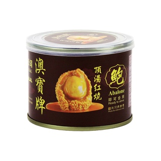 Bào ngư hộp hong khong
