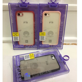 Ốp lưng iPhone 7/ 8 Hiệu Ou Case Lưng nhám viền màu chống sốc, chống vân tay cao cấp