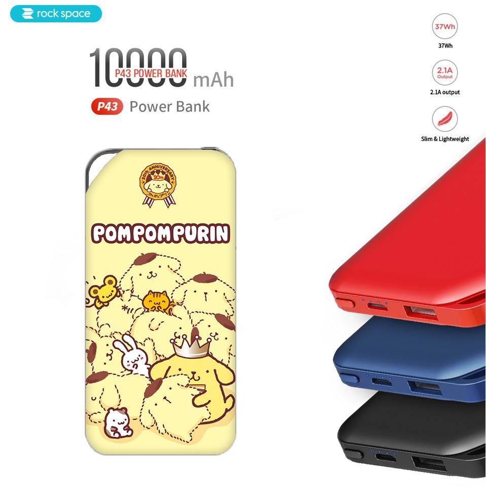 Sạc dự phòng 10.000mAh P43 ROCK S