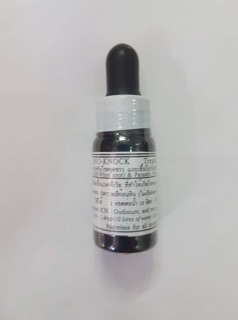 Hàng Thái Bio knock 2