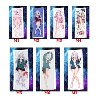 Gối ôm dài Sagiri Izumi  dài 1mx40cm có bông