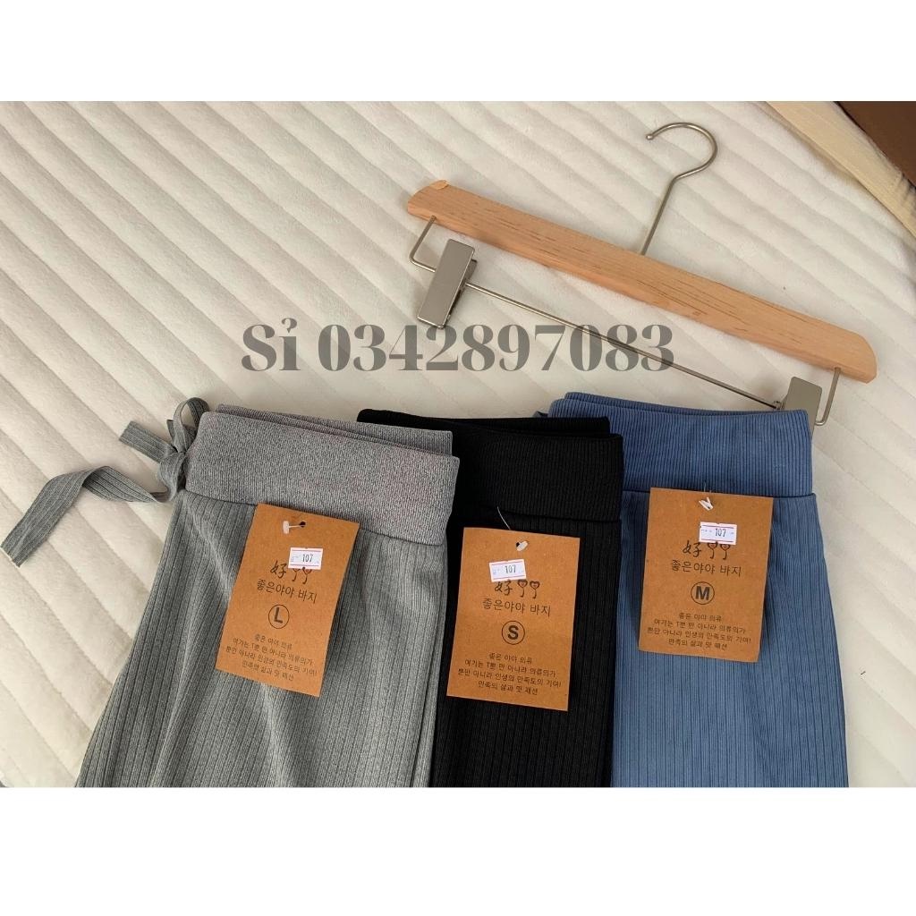 Quần Ống Rộng Thun Len Tăm Tre Mềm Mịn Mát Mẫu Mới Top Bán Chạy Nhất Bên Hàn 100