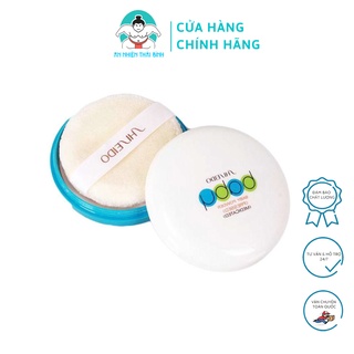 Phấn phủ Shiseido baby nhật bản 50g