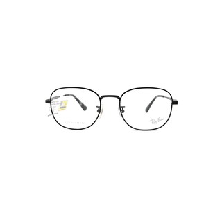 Gọng Kính Unisex RayBan RB8760D
