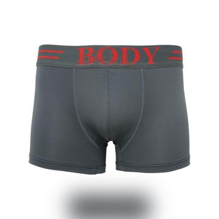 Quần lót nam boxer cao cấp