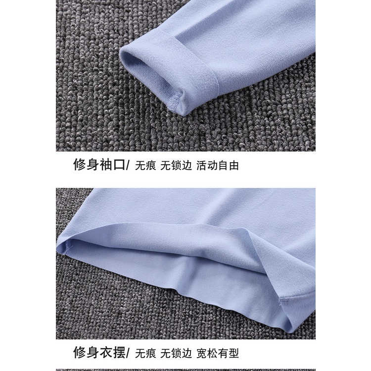 Bộ đồ ngủ vải mềm mại hai mặt không đường may 70-170cm cho bé