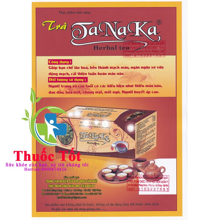 TRÀ AMITAKA – hạ huyết áp, giúp ngủ tốt, phòng ngừa đột quỵ / trà tanaka