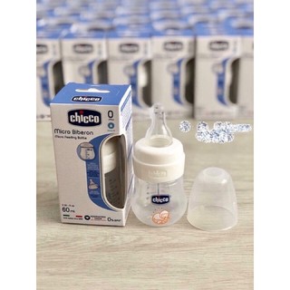BÌNH SỮA SƠ SINH CHICCO 60ML