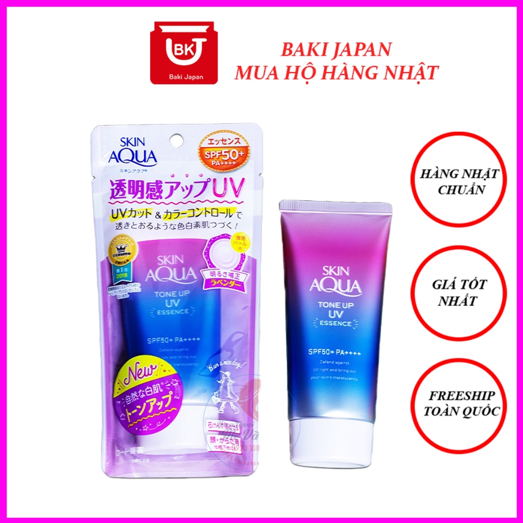 Tuýp 80g kem chống nắng nâng tone Skin aqua chống tia UV Nhật Bản SPA 50+ PA++++