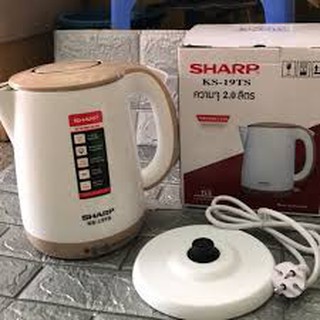 Ấm siêu tốc Sharp KS-19TS 2L