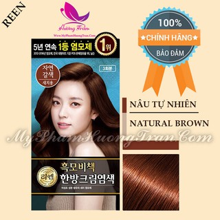Nhuộm Tóc Thiên Nhiên Reen - #5 Natural Brown (Màu Nâu Tự Nhiên) - Chính Hãng Hàn Quốc