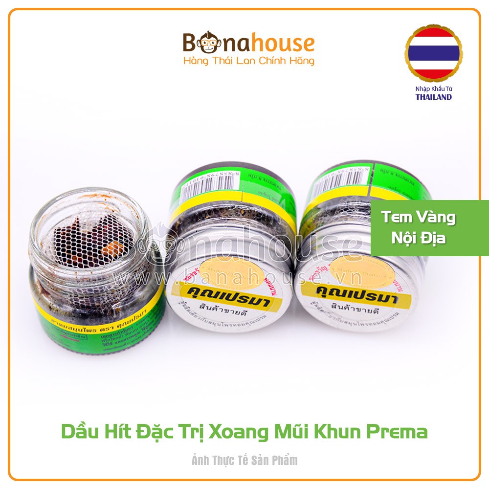 Dầu Hít Mũi Thảo Mộc Khun Prema