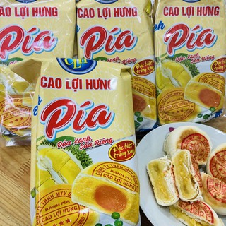 BÁNH PÍA ĐẬU XANH SẦU RIÊNG TRỨNG MUỐI MINI 4 cái / hộp / 180 GRAM