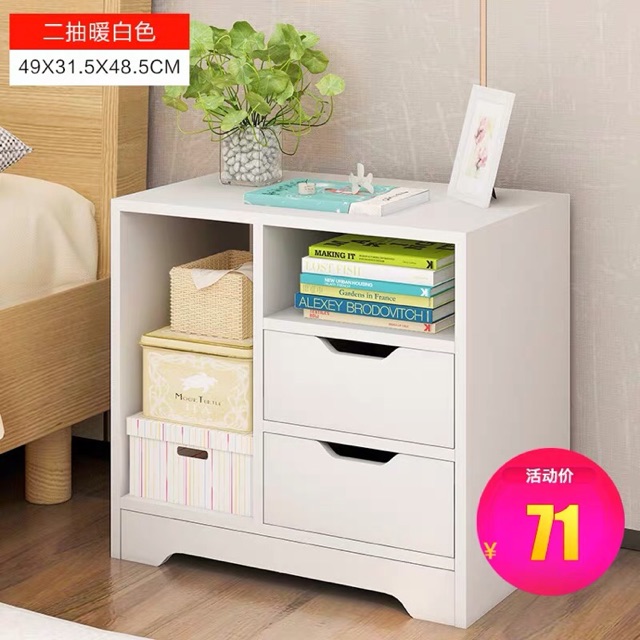 Tủ phòng ngủ, tủ để đầu giường( 49*31.5*48.5cm) BB31( có sẵn)