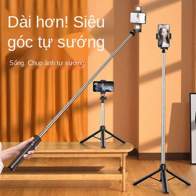 Selfie Rod Selfie, Điện thoại di động, Phát sóng trực tiếp, Chân máy giá đỡ, Thương hiệu Huawei Đa chức năng Apple, Thíc | BigBuy360 - bigbuy360.vn