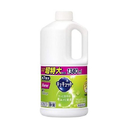 NƯỚC RỬA CHÉN KAO NHẬT BẢN (CHAI 1380ML) - HÀNG NỘI ĐỊA NHẬT, NƯỚC RỬA BÁT KAO KYUTE KUYTE