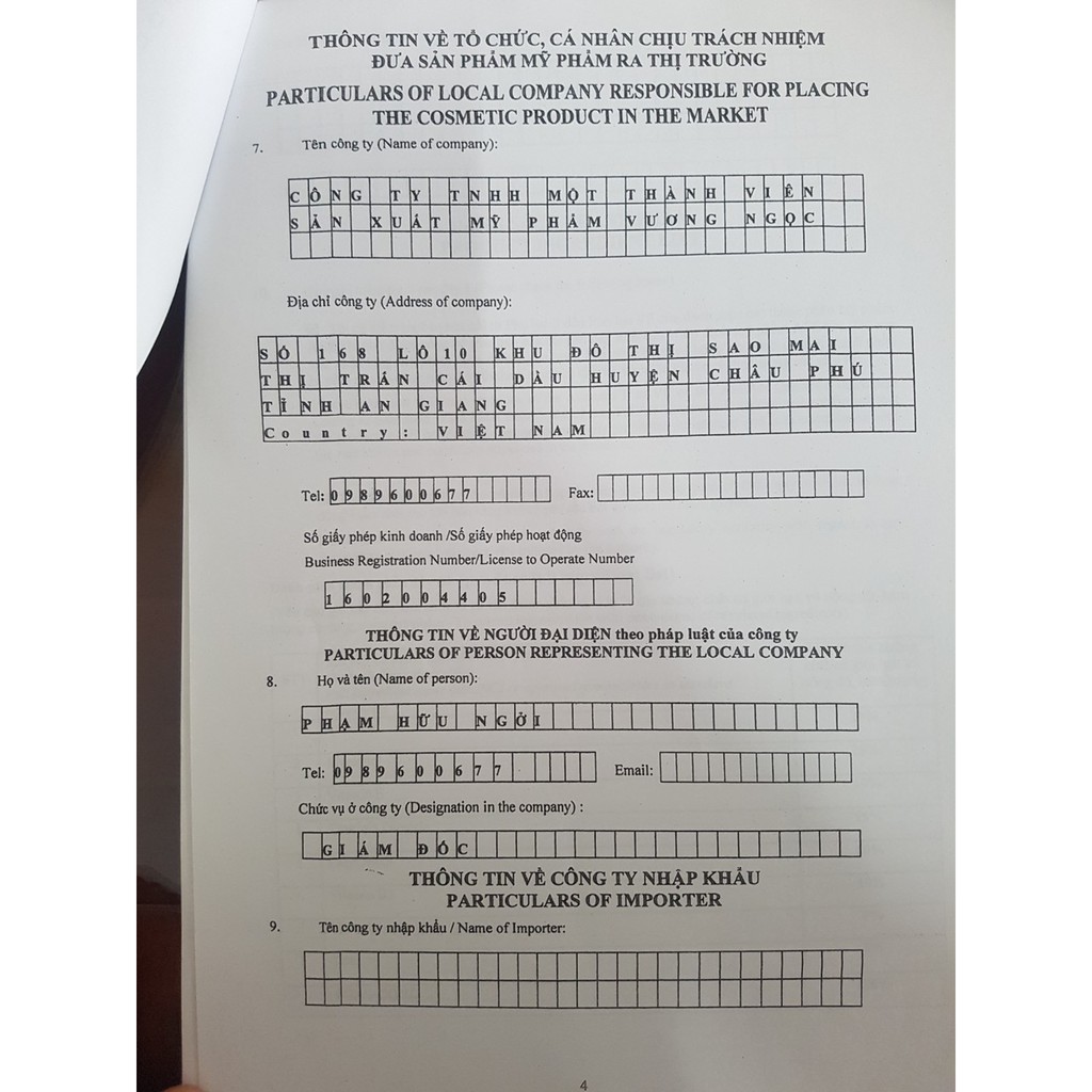 Kem Genmy B1, B2, B3, B4 18g dưỡng trắng da ngừa mụn nám se khít lỗ chân lông