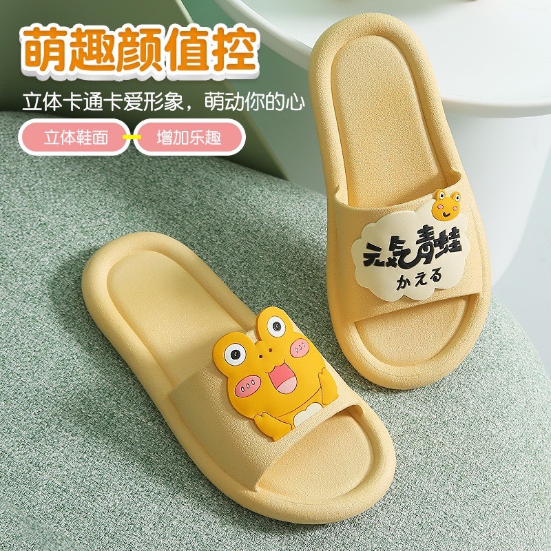 Dép Quai Ngang Bubble Frog Chống Trơn Cao Cấp