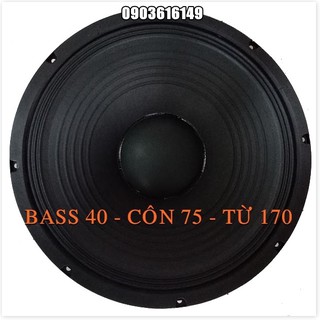 Loa bass 40
