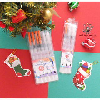 Bộ cọ WaterBrush Giorgione Set 3 cây / Set 6 cây