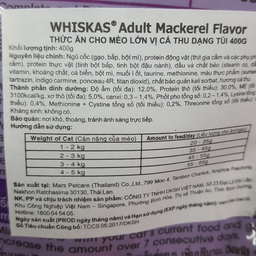 1kg2 wiskat thức ăn cho mèo loại ngon