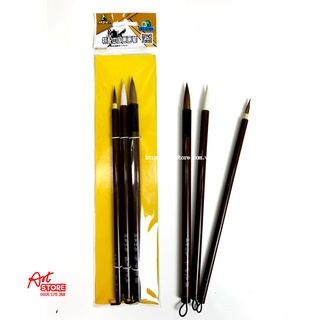 BỘ CỌ VIẾT THƯ PHÁP MARIE'S (LÔNG SÓI)