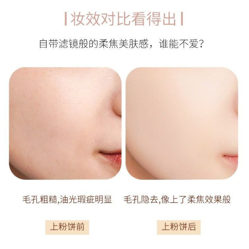 [Hàng mới về] Phấn Phủ Mack Andy Che Phủ Lỗ Chân Lông Chống Thấm Nước Và Mồ Hôi Hiệu Quả | BigBuy360 - bigbuy360.vn