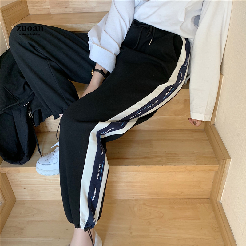 Quần thể thao SUXI ống rộng phối dây rút thời trang thu đông cho nữ