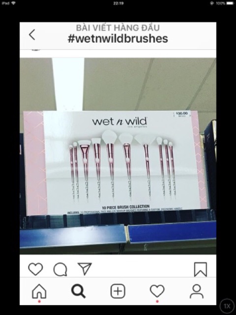 Bộ cọ wetnwild