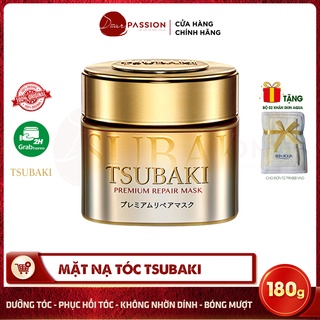 Mặt Nạ Ủ Tóc Tsubaki Cao Cấp Dưỡng Tóc Suôn Mềm, Phục Hồi Hư Tổn - Tsubaki Premium Repair Mask 180g